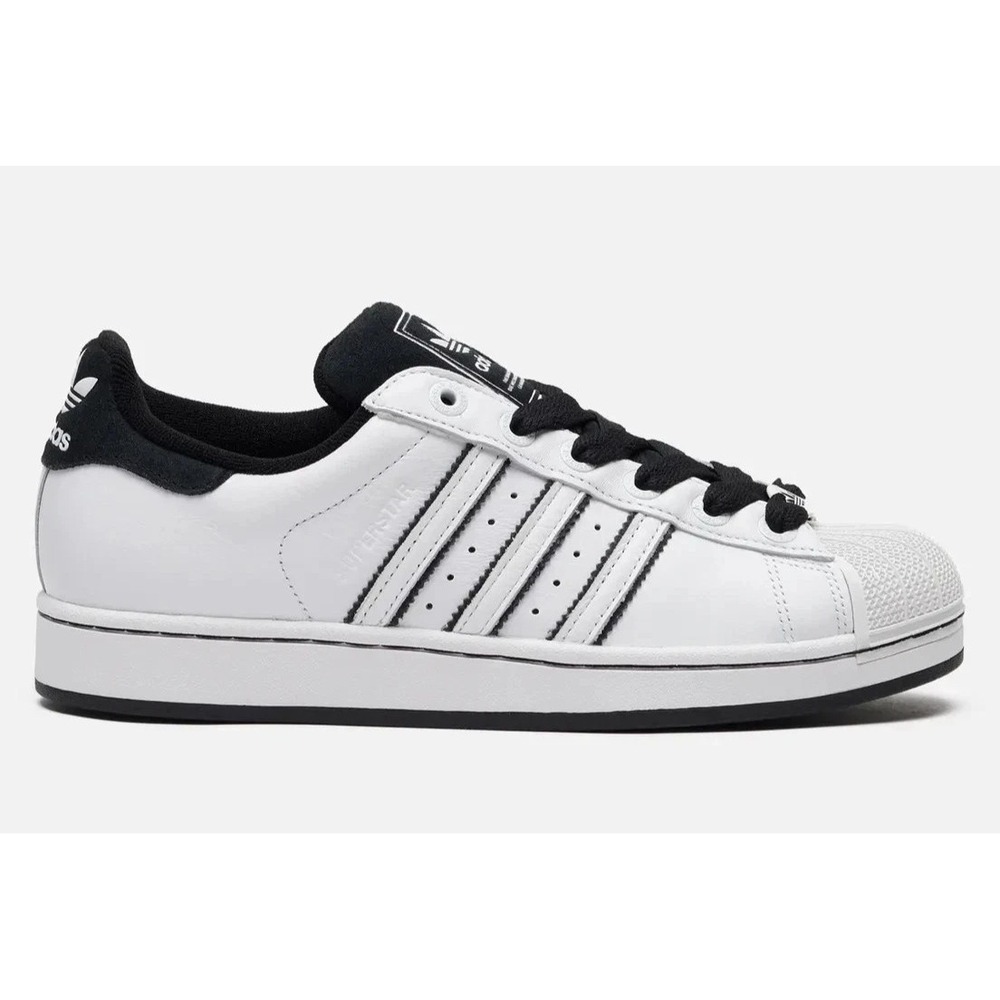 Adidas Superstar II Men's Size 13.5 Shoes Cloud White/Core Black JH5469 NEW